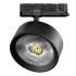 Светильник для трековой системы Quattro с адаптером Lightstar Alta Pro A5737QT