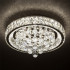 Потолочная люстра LED4U L032-500 Потолочная люстра LED4U L032-500