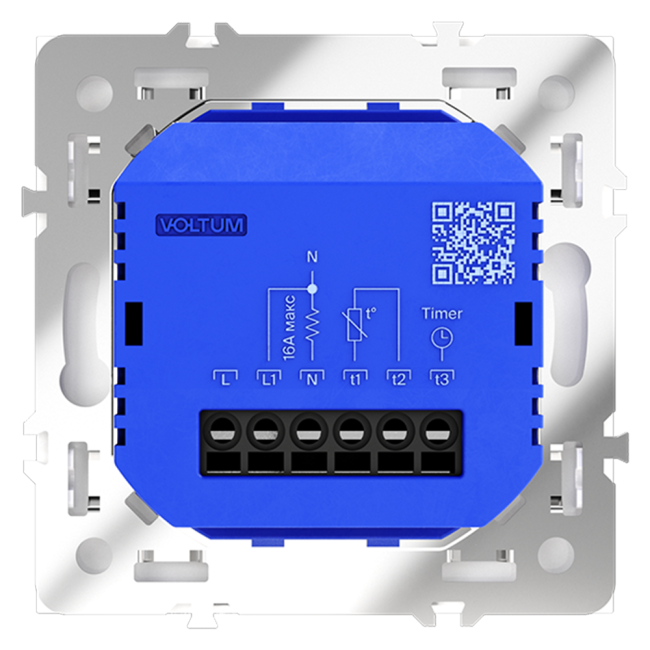 Терморегулятор Voltum S70 VLS070102 (белый матовый)