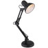Настольная лампа Reluce 00800-0.7-01A BK Настольная лампа Reluce 00800-0.7-01A BK