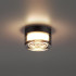 Настенно-потолочный светильник Odeon Light Hightech Ronda 7157/6CL Настенно-потолочный светильник Odeon Light Hightech Ronda 7157/6CL