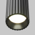 Накладной светильник Maytoni Calipso C106CL-01-GU10-B Накладной светильник Maytoni Calipso C106CL-01-GU10-B