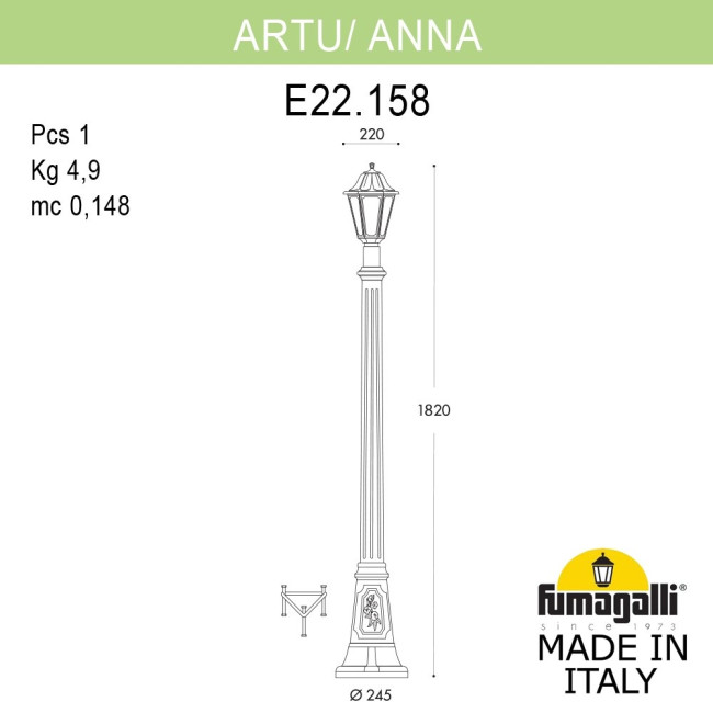 Садово-парковый светильник Fumagalli ARTU/ANNA E22.158.000.AXE27 Садово-парковый светильник Fumagalli ARTU/ANNA E22.158.000.AXE27