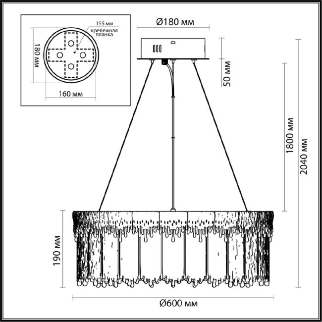 Подвесная люстра Odeon Light Cleo L-vision 5091/80L Подвесная люстра Odeon Light Cleo L-vision 5091/80L