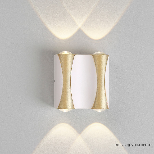 Уличный настенный светильник Crystal Lux CLT 022W2 WH-GO 4000K Уличный настенный светильник Crystal Lux CLT 022W2 WH-GO 4000K