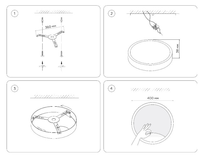Настенно-потолочный светильник Ambrella Light Wall FW11112 Настенно-потолочный светильник Ambrella Light Wall FW11112