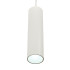 Трековый магнитный светильник Myfar Ray MT0221-20W3K-S-W Трековый магнитный светильник Myfar Ray MT0221-20W3K-S-W