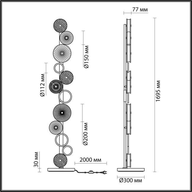 Торшер Odeon Light Caramella 5412/68FL Торшер Odeon Light Caramella 5412/68FL