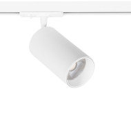 Трековый светильник Arte Lamp Aero A1347PL-1WH Трековый светильник Arte Lamp Aero A1347PL-1WH