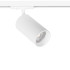Трековый светильник Arte Lamp Aero A1347PL-1WH Трековый светильник Arte Lamp Aero A1347PL-1WH