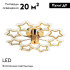 Потолочная люстра LED4U L8453-8