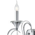 Бра Lumion Classi Laoka 8032/1W