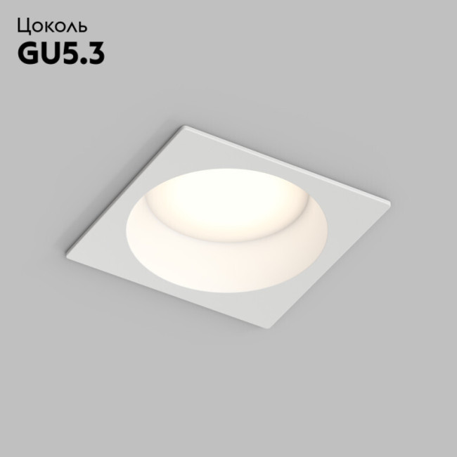 Встраиваемый светильник Denkirs Deep DK3104-WH Встраиваемый светильник Denkirs Deep DK3104-WH