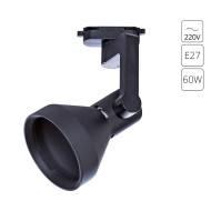 Трековый светильник Arte Lamp Nido A5106PL-1BK Трековый светильник Arte Lamp Nido A5106PL-1BK