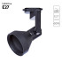 Трековый светильник Arte Lamp Nido A5106PL-1BK