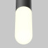 Подвесной светильник Maytoni Mist P101PL-L300-12W3K-B Подвесной светильник Maytoni Mist P101PL-L300-12W3K-B