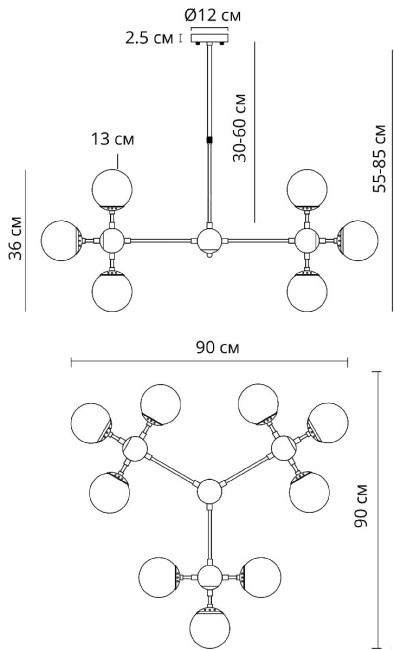 Люстра на штанге Arte Lamp Bolla A1664SP-12GO Люстра на штанге Arte Lamp Bolla A1664SP-12GO