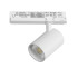 Трековый трехфазный светильник Quattro LED с управлением TRIAC Lightstar Alta Base A5236TRIAC