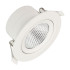 Встраиваемый светильник Arlight LTD-Polar-Turn-R105-10W Warm3000 032867 Встраиваемый светильник Arlight LTD-Polar-Turn-R105-10W Warm3000 032867