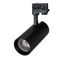 Трековый светильник Arlight LGD-Gera-4TR-R90-30W White6000 034373 Трековый светильник Arlight LGD-Gera-4TR-R90-30W White6000 034373