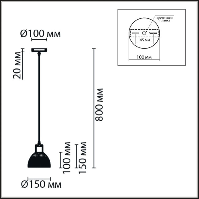 Подвесной светильник Lumion Suspentioni Natana 8053/1A