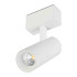 Трековый светильник для магнитного шинопровода Arlight Mag-Spot-45-R85-12W Warm3000 033426 Трековый светильник для магнитного шинопровода Arlight Mag-Spot-45-R85-12W Warm3000 033426
