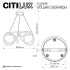 Подвесная люстра Citilux Python CL220261 Подвесная люстра Citilux Python CL220261