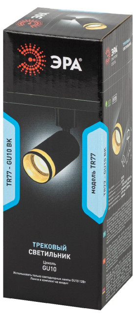 Трековый однофазный светильник Эра TR77 - GU10 BK Б0063926 Трековый однофазный светильник Эра TR77 - GU10 BK Б0063926
