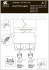 Потолочный светильник Arte Lamp A5655PL-2WH Потолочный светильник Arte Lamp A5655PL-2WH