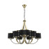 Подвесная люстра Lumion Moderni Demetra 8406/9 Подвесная люстра Lumion Moderni Demetra 8406/9