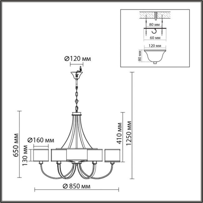 Подвесная люстра Lumion Moderni Demetra 8406/9 Подвесная люстра Lumion Moderni Demetra 8406/9