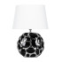 Настольная лампа Arte Lamp Poppy A4063LT-1CC Настольная лампа Arte Lamp Poppy A4063LT-1CC