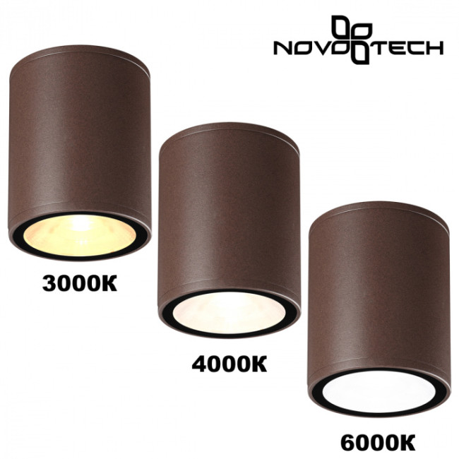 Уличный потолочный светильник Novotech Street Tumbler 359536 Уличный потолочный светильник Novotech Street Tumbler 359536