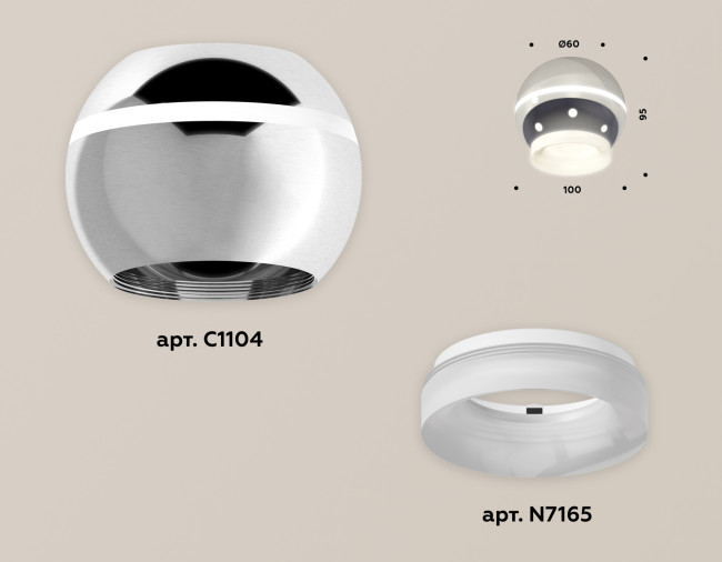 Накладной светильник с дополнительной подсветкой Ambrella Light Techno XS1104030 (C1104, N7165) Накладной светильник с дополнительной подсветкой Ambrella Light Techno XS1104030 (C1104, N7165)