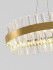 Подвесная люстра Royalton Natali Kovaltseva INNOVATION STYLE 83180 Подвесная люстра Royalton Natali Kovaltseva INNOVATION STYLE 83180