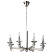 Подвесная люстра Stilfort Albert 1048/11/08P Подвесная люстра Stilfort Albert 1048/11/08P