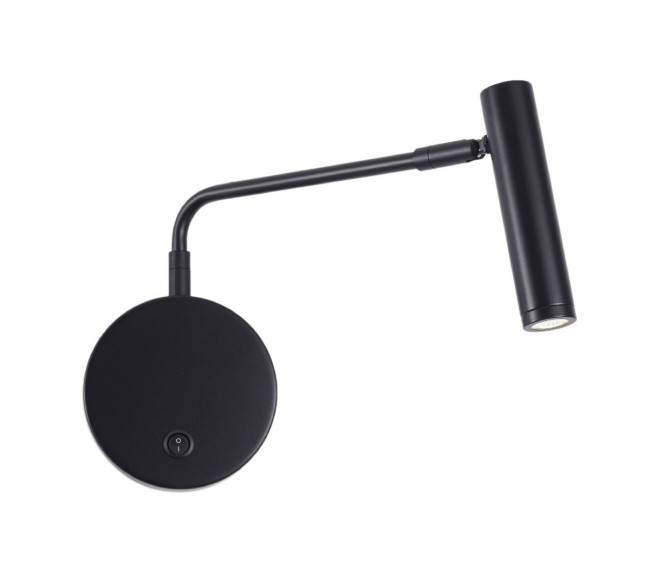 Спот Zortes Armray ZRS.17807.3 Спот Zortes Armray ZRS.17807.3