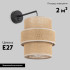 Бра TK Lighting 5400 Calisto a068431 Бра TK Lighting 5400 Calisto a068431