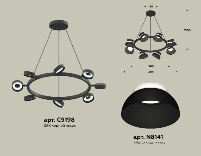 Подвесная люстра Ambrella Light Traditional (C9198, N8141) XB9198100 Подвесная люстра Ambrella Light Traditional (C9198, N8141) XB9198100