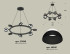 Подвесная люстра Ambrella Light Traditional (C9198, N8141) XB9198100 Подвесная люстра Ambrella Light Traditional (C9198, N8141) XB9198100