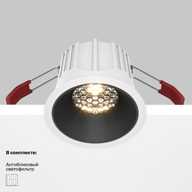 Встраиваемый светильник Maytoni Technical Alfa LED DL043-01-15W3K-RD-WB