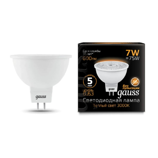 Лампа светодиодная Gauss GU5,3 7W 2700K прозрачная 101505107 Лампа светодиодная Gauss GU5,3 7W 2700K прозрачная 101505107