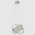 Подвесной светильник Crystal Lux NEBULA SP22W LED CHROME Подвесной светильник Crystal Lux NEBULA SP22W LED CHROME