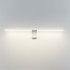 Подсветка для картин Odeon Light Tiny 7070/8WL