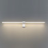 Подсветка для картин Odeon Light Tiny 7070/8WL