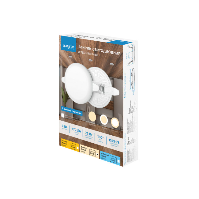 Встраиваемая светодиодная панель безрамочная Apeyron FLP 06-101 Встраиваемая светодиодная панель безрамочная Apeyron FLP 06-101