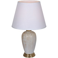 Настольная лампа Reluce 30276-0.7-01