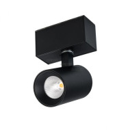 Трековый светодиодный светильник Arlight Mag-Spot-45-R85-3W Day4000 030654 Трековый светодиодный светильник Arlight Mag-Spot-45-R85-3W Day4000 030654