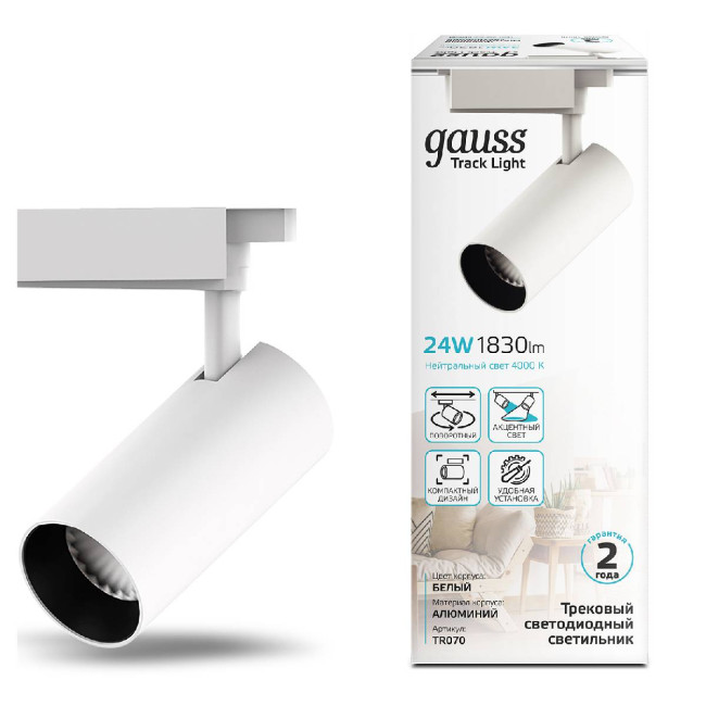 Трековый светодиодный светильник Gauss Track Light Led TR070 Трековый светодиодный светильник Gauss Track Light Led TR070