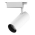Трековый светодиодный светильник Gauss Track Light Led TR070 Трековый светодиодный светильник Gauss Track Light Led TR070